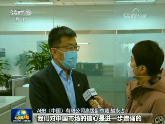 精准服务 让外企复产有底气